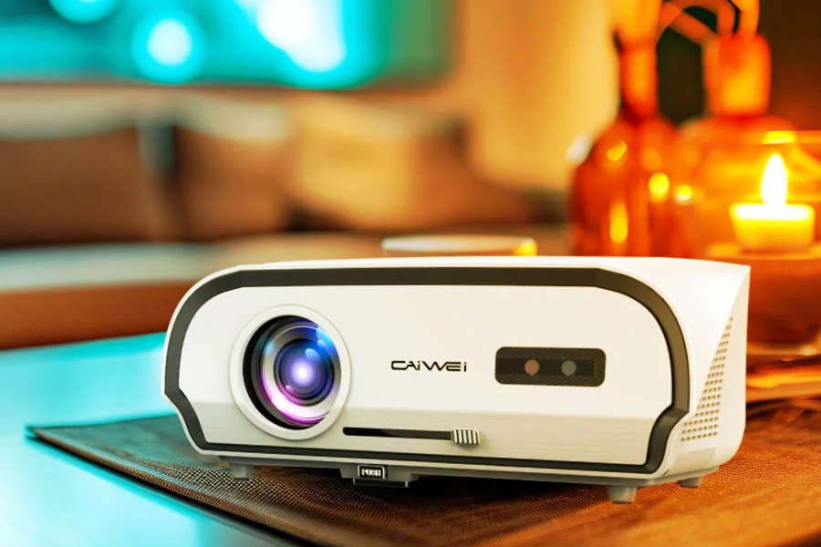 the price of a projector